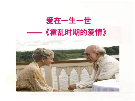 七公斤的爱情(阿琐)全本在线阅读-起点中文网官方正版