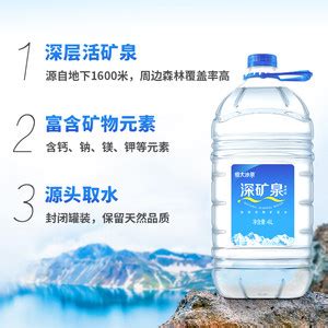 中国饮用瓶装水十大品牌排行榜-中商情报网