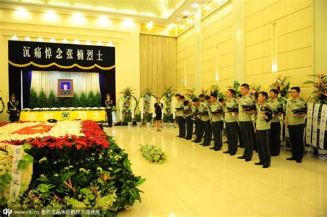 殡仪馆大型告别厅遗体告别仪式案例-北京殡葬服务网