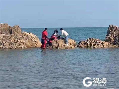 海边游玩注意潮汐变化！两名游客被困礁石，崂山特巡警大队紧急救援