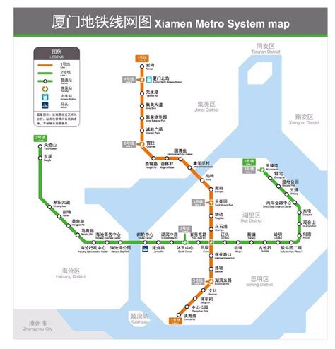 杭州地铁1号线三期工程全线洞通，预计2020年底建成__财经头条