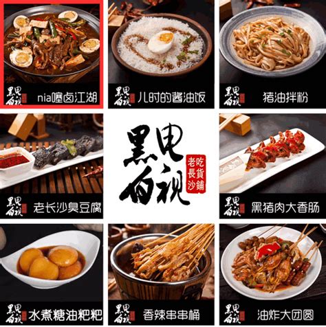 2023新石器烤肉(吾悦广场店)美食餐厅,很好吃！！！强烈推荐黄油金... 【去哪儿攻略】