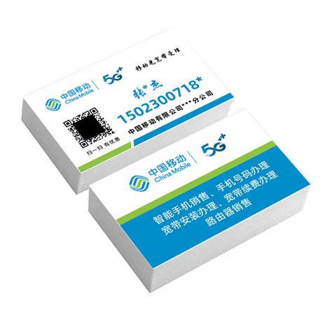 永州市2022年4期7、8月建设造价_永州市2022年4期7、8月造价信息期刊PDF扫描件电子版下载 - 祖国建材通