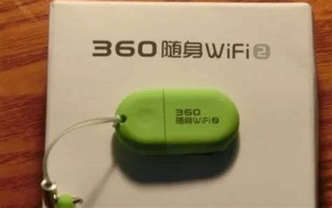360wifi随身wifi怎么使用 - 知晓星球