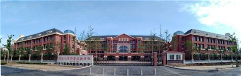 天津大学青岛海洋技术研究院“即墨区科普教育基地”正式揭牌-天津大学青岛海洋技术研究院