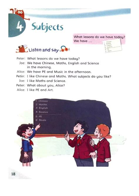 人教版初一英语上册课本PDF免费下载 七年级上册英语书-伯途在线一对一学业规划辅导