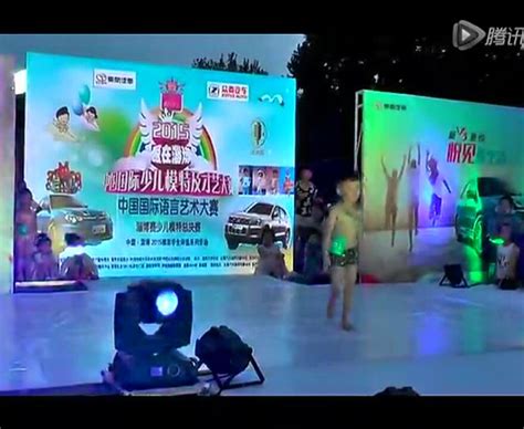 2016新丝路中国国际少儿模特大赛唐山赛区第一场少儿组泳装_腾讯视频