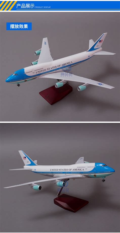 【飞行模型】波音Boeing-747 8-klm飞机简易模型3D图纸 STP IGS格式 - 知乎