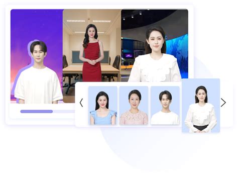 AI数字人|数字化虚拟人|数字人 - 一帧秒创官网 - 智能内容创作平台