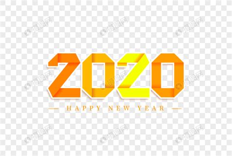 2020艺术字体元素素材下载-正版素材401627317-摄图网