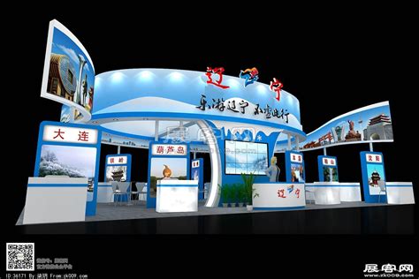 辽宁旅游展台模型-展客网