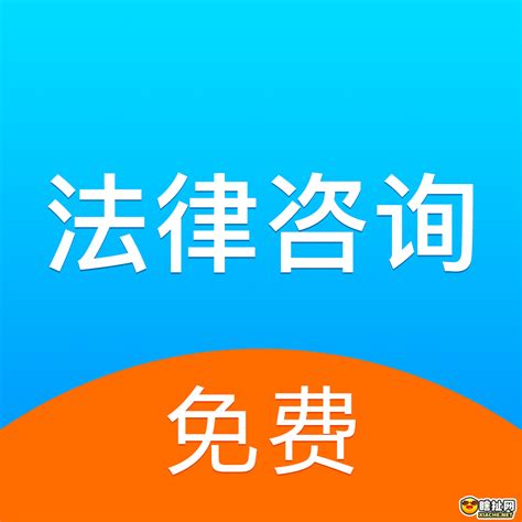 王瑞飞律师_河南光法律师事务所—郑州律师事务所在线免费法律咨询