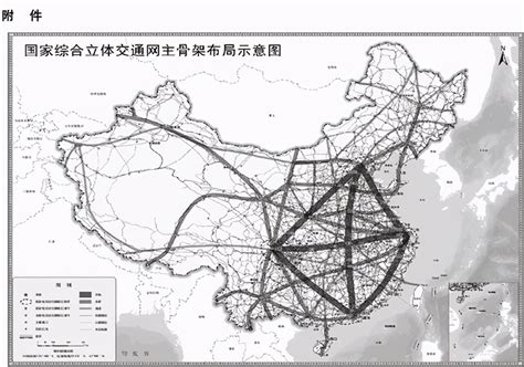 连镇铁路将全线贯通 连云港直通南京又近一步_手机凤凰网