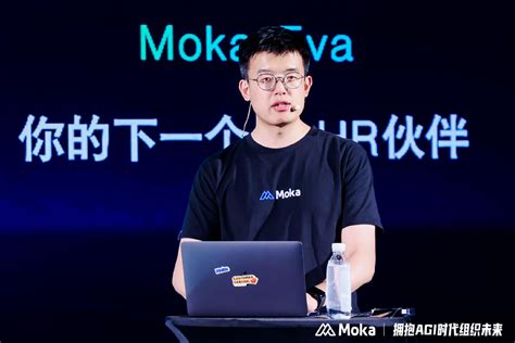 Moka 李国兴：AGI 时代已来，企业软件将用 AI 重做一遍 | 极客公园