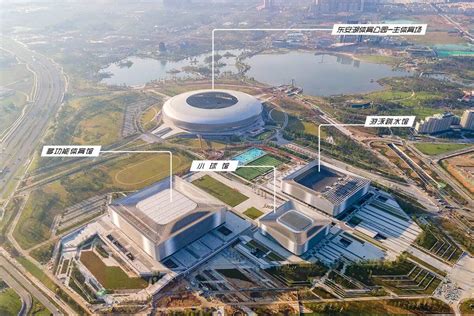 鄂尔多斯体育中心-北京乐鸟科技有限公司