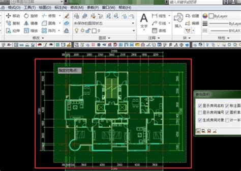 CAD角度标注快捷键-迅捷CAD编辑器