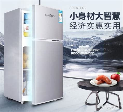 冰柜-美菱(MELING) 208升 家用商用冰柜 卧式冰箱 BC/BD-208DT