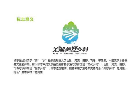 芜湖皖星月嫂家政公司部分物料设计—小松品牌策划设计_策形品牌策划设计-站酷ZCOOL