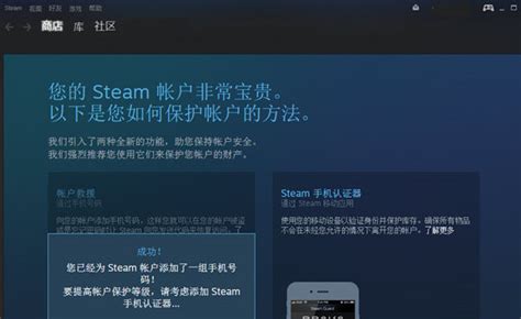 steam官方网站网址