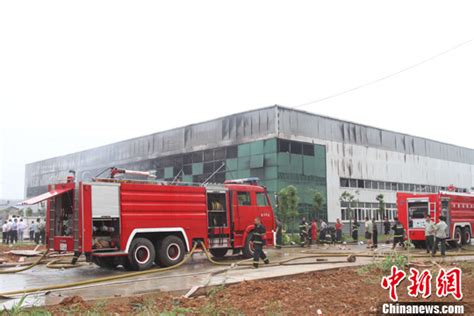 武汉经济技术开发区大火扑灭 造成12人死亡(图)-中国建筑标准设计网