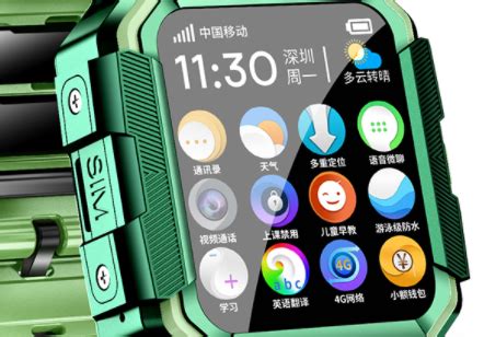 六一好价 小天才Y01s电话手表仅售550元-小天才 电话手表Y01_长沙智能手表行情-中关村在线