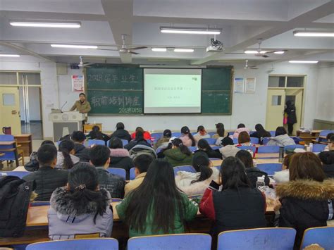 晋阶成长，我的课题达成型养成班-上海交通大学医学院继续教育学院