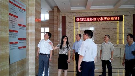 河北省工信厅、中小企业局领导到我校大学科技园参观考察