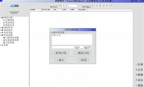 N卡性能提升软件-Kepler BIOS Tweaker(英伟达显卡优化工具)v1.30 官方版-腾牛下载