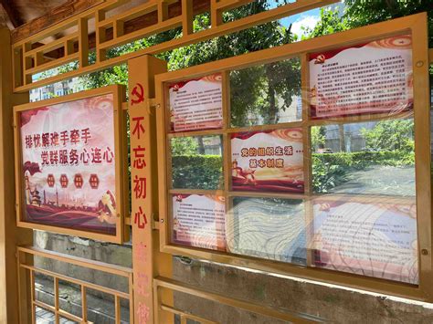 红色手掌印图片