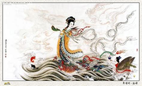 洛神（中国 远古神话传说中的女神） - 搜狗百科