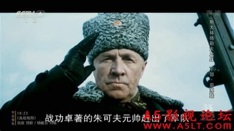 苏联经典战争电影，狙击手之间的精彩对决《黑色夹克》