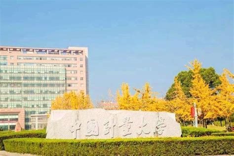 中国计量大学介绍及专业分析 - 知乎