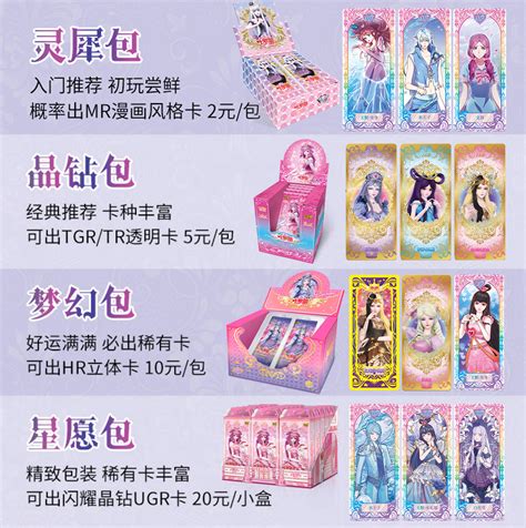 叶卡图片