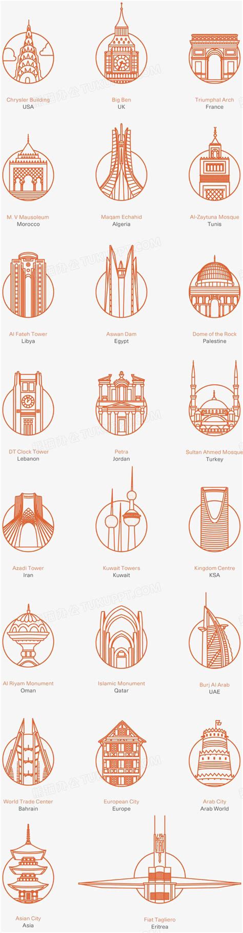 城市旅游LOGO设计|平面|标志|空灵一 - 原创作品 - 站酷 (ZCOOL)