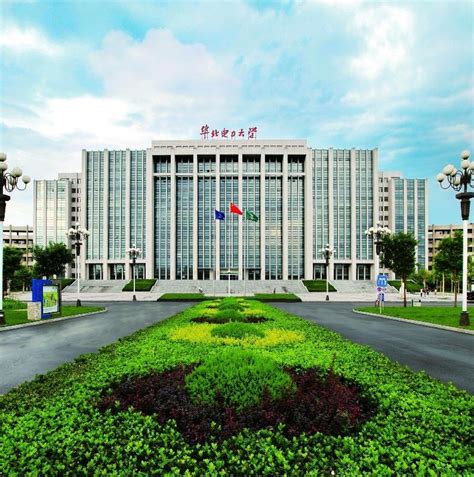 华北电力大学MPA教育中心
