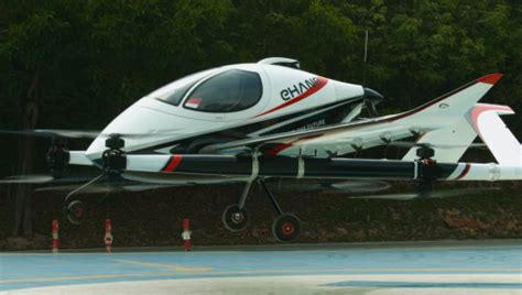 续航100分钟，飞行300公里！亿航发布长航距自动驾驶飞行器VT-30-爱云资讯