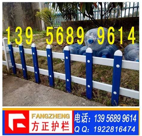 江西九江塑钢围墙护栏 江西萍乡PVC花园护栏 - 方正 - 九正建材网