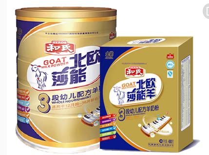 羊奶粉排行榜10强蓓康僖启铂，纯羊营养航天品质更值得信赖 - 中国焦点日报网