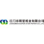 2023校园招聘-四川明星电力股份有限公司招聘-就业信息网-海投网