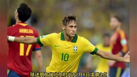 巴西vs韩国历史战绩：巴西6胜1负，最近一次交手巴西5-1大胜|巴西|韩国_新浪新闻