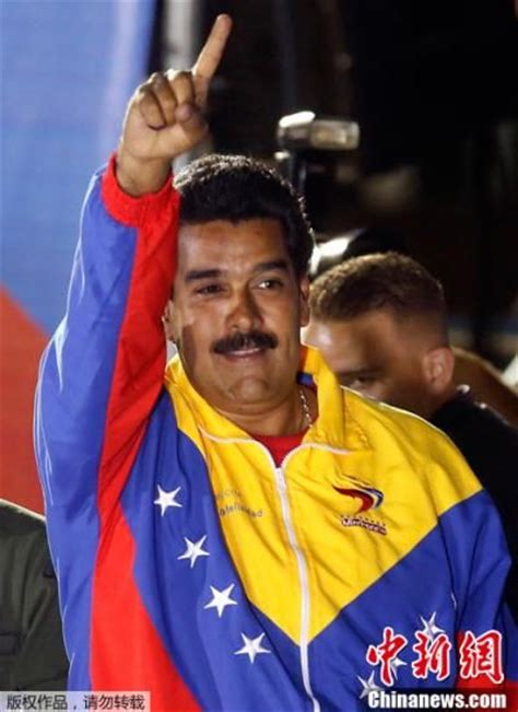 委内瑞拉总统:愿为斯诺登提供人道主义保护_新浪新闻