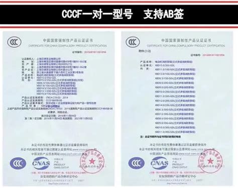 55_重庆办理CMA认证，经验丰富，专业可靠_重庆智汇源认证服务有限公司