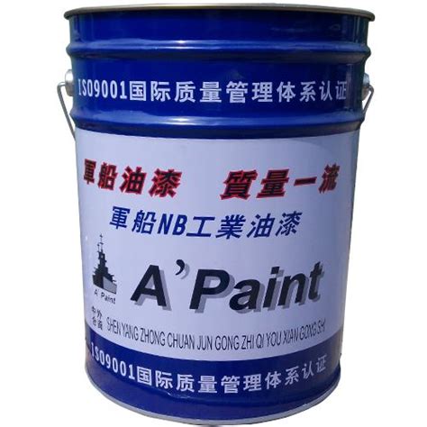 油漆桶素材-油漆桶图片-油漆桶素材图片下载-觅知网