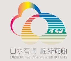 印象桂林宣传海报设计及周边产品风格插画设计作品-设计人才灵活用工-设计DNA