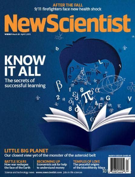 《神经科学(英文版)Brain Science Advances》杂志订阅|2024年期刊杂志|欢迎订阅杂志