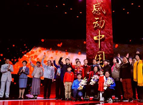 2021感动中国十大人物事迹素材，2021年度感动中国人物及主要事迹