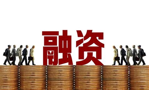 信贷管理系统-北京华夏家润信息科技有限公司