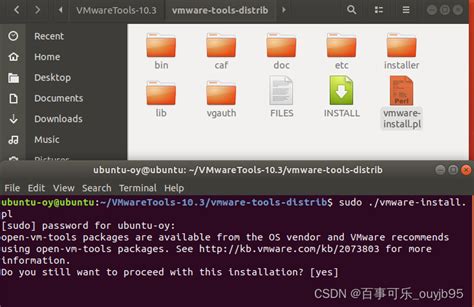 VMware虚拟机怎么快速克隆一台linux_vmware哪个版本能克隆物理系统-CSDN博客