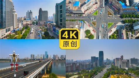 株洲未来云商业中心项目顺利封顶 -最新动态- 上海唯中建设有限公司