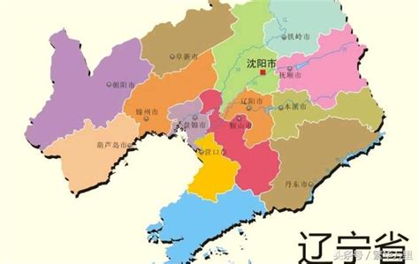 沈阳被提升为直辖市，1950年，辽宁省的省会迁到了哪里？